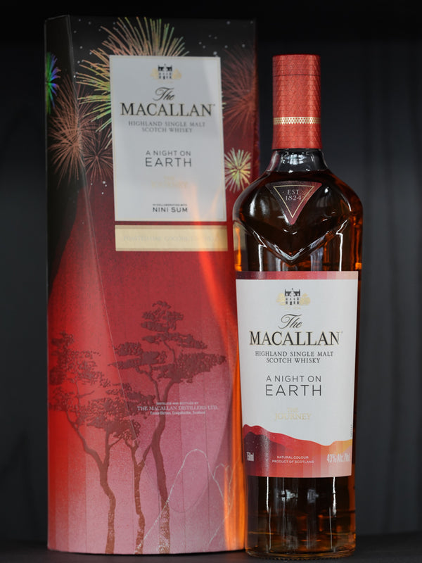 The Macallan  The Journey