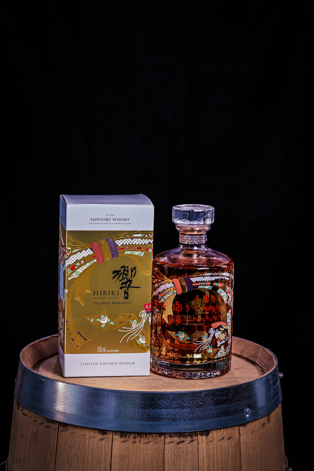 Buy Hibiki Harmony 30th Anniversary Limited Edition Japanese Whisky