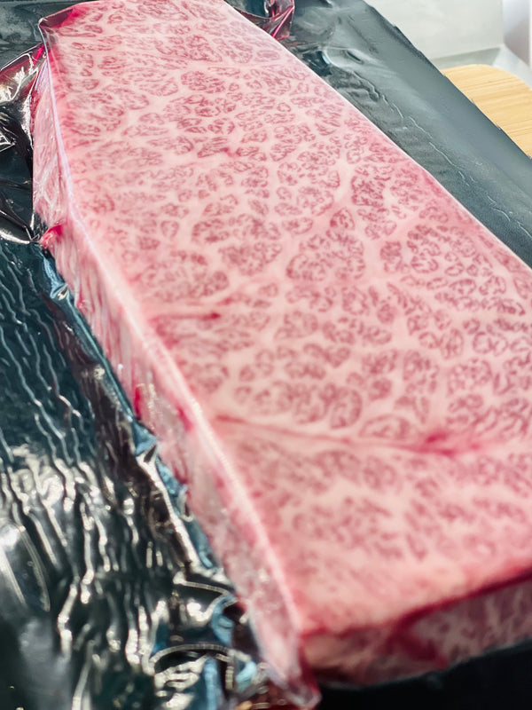 Miyazaki A5 Japanese Wagyu Denver Cut